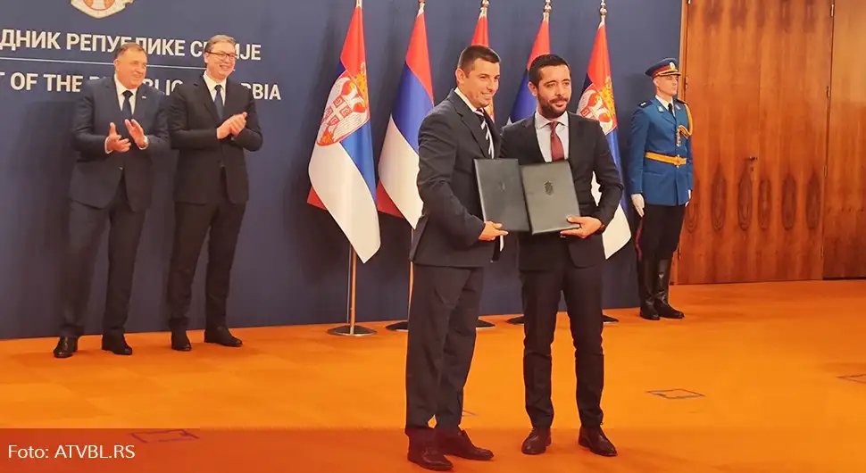 ministri vlada.webp